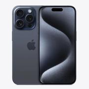Apple IPhone 15 Pro 512GB only $559 at gizsale.com